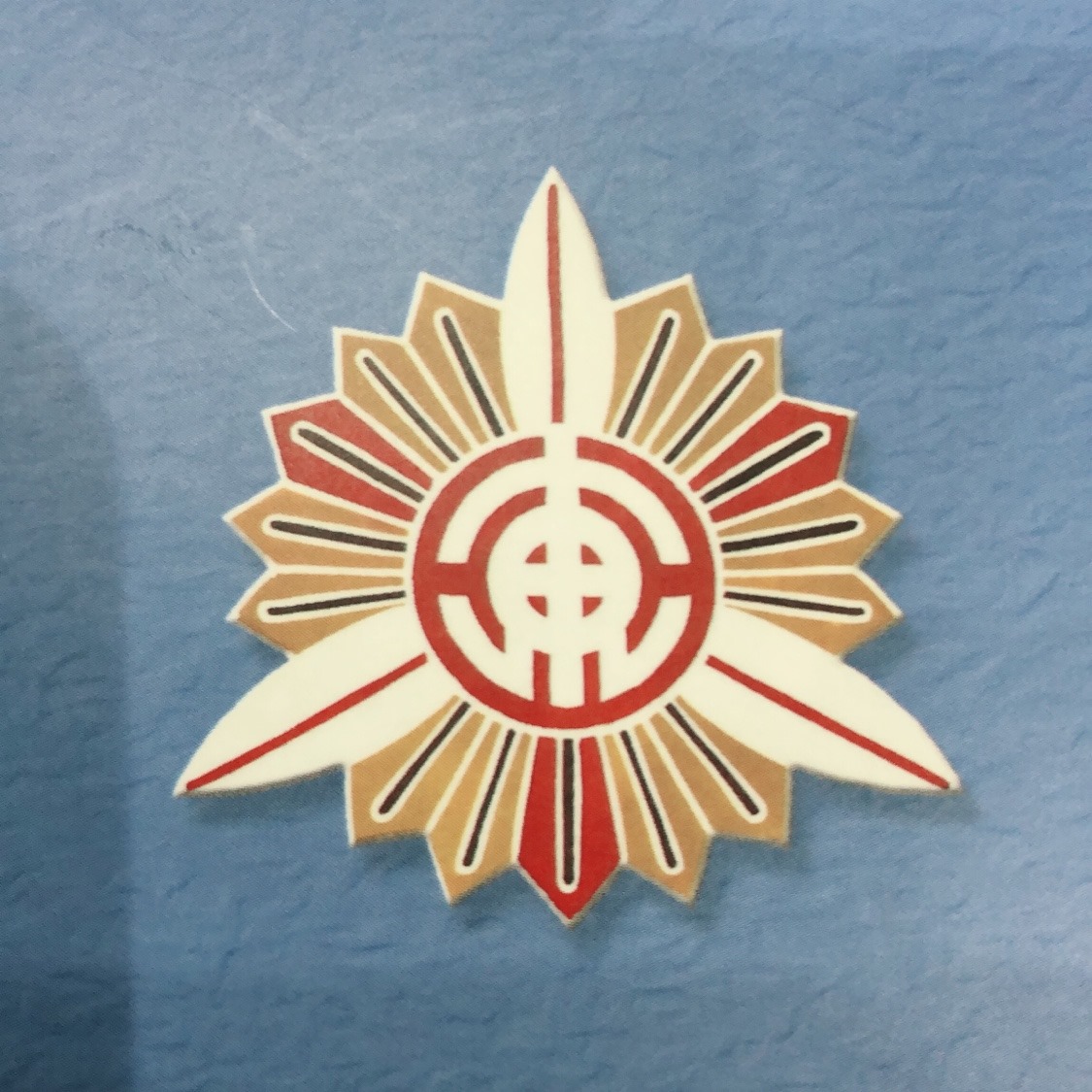 都城 市立 東 小学校