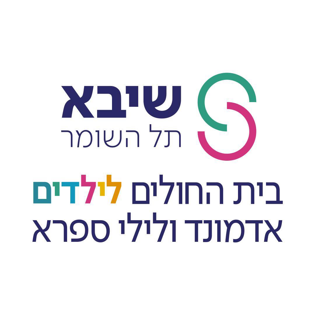 אוליב אמלה