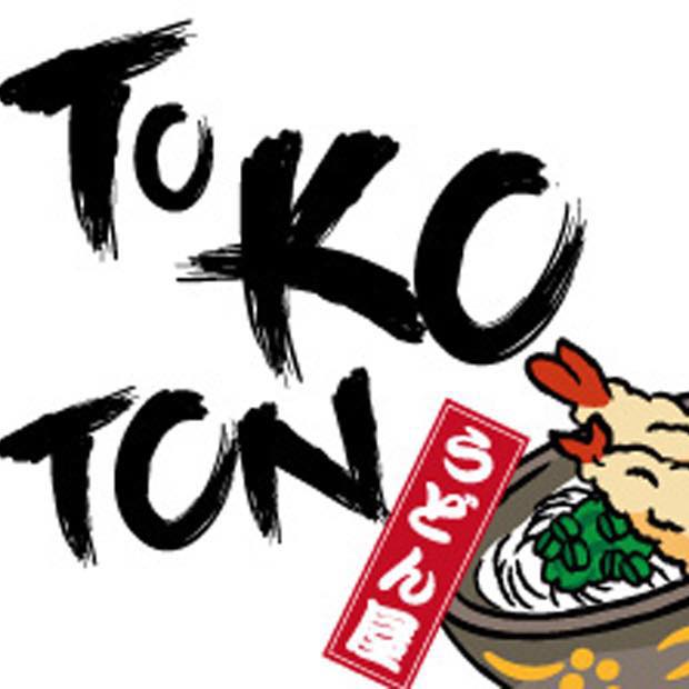 Udonya Tokoton | Sunnybank QLD