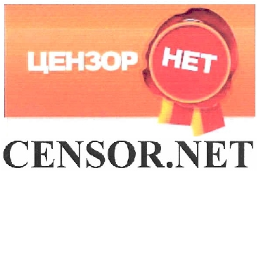 Censor.net