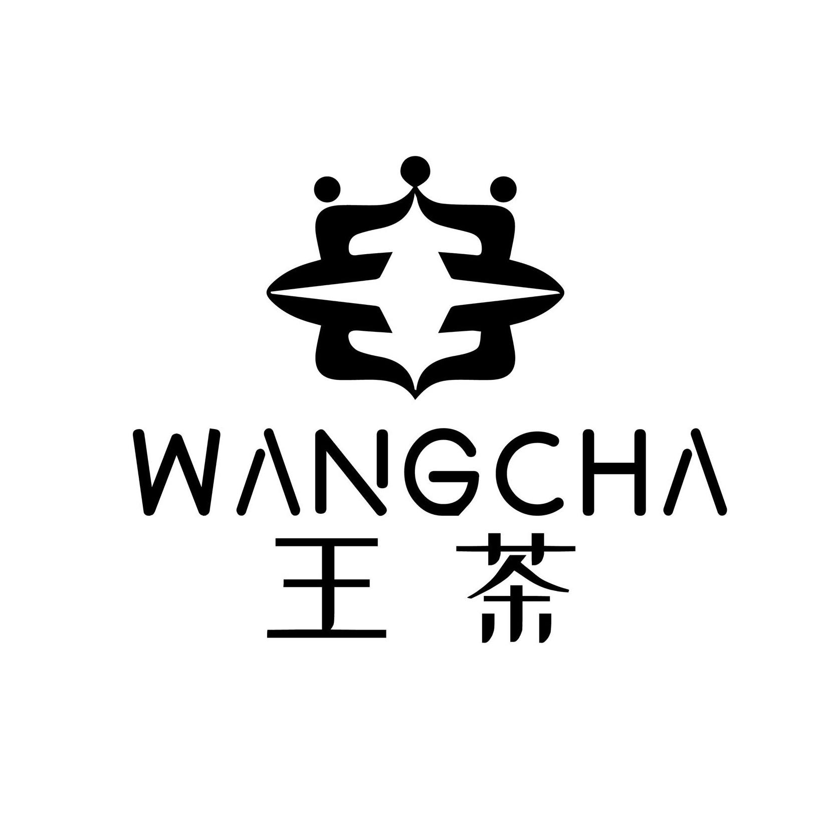 王茶 WANG CHA | Yong Peng