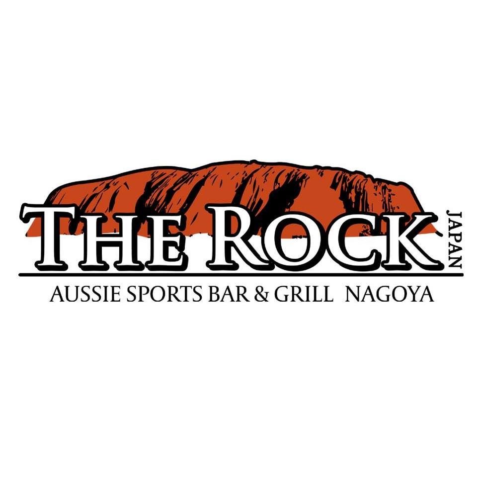 the rock aussie sports bar & grill