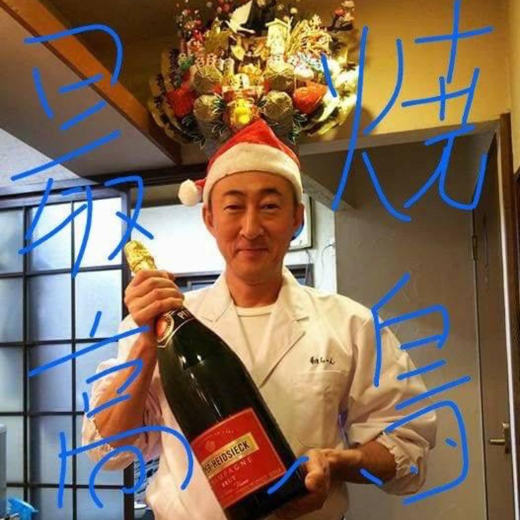 当時のメディア報道・掲載写真
