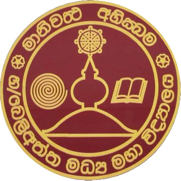Hashini Gamage