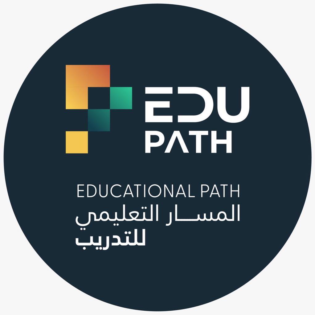Educational Path Training Institute | Dammam