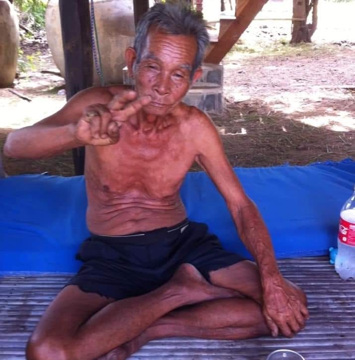 พ่อใหญ่หำ