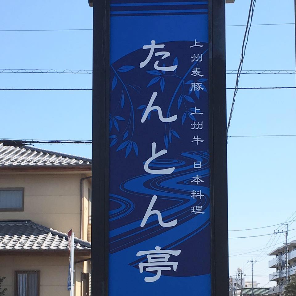 miwa様用※他の方は申し訳ございませんがお断りさせて頂きます 