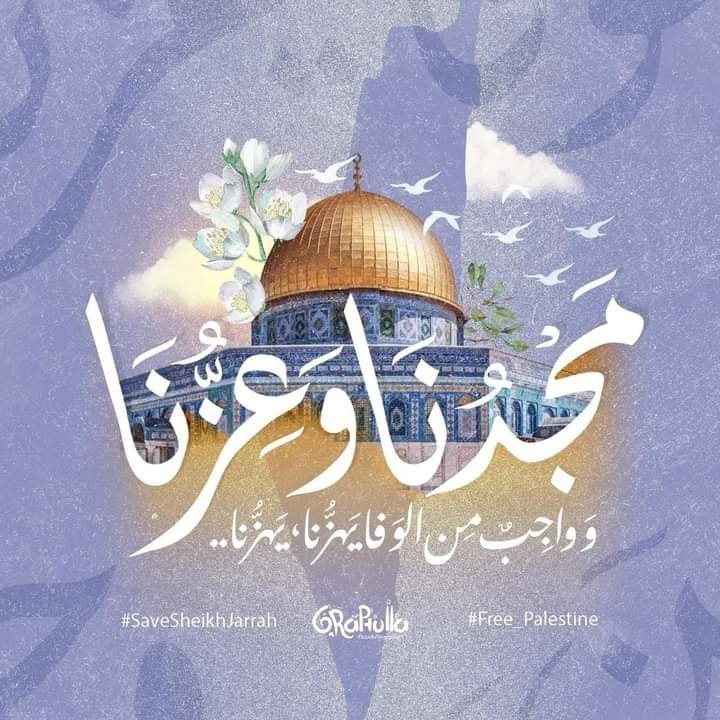 أسواق عطية لتموين