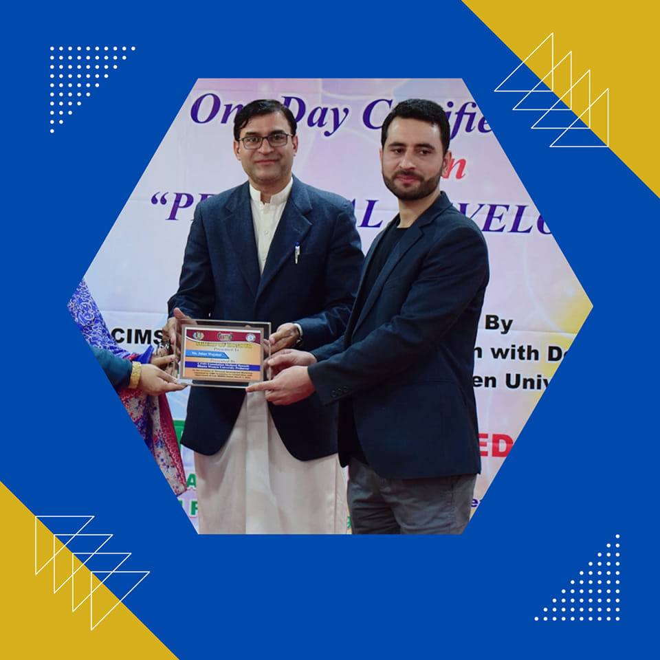 trainer-wahid-ullah