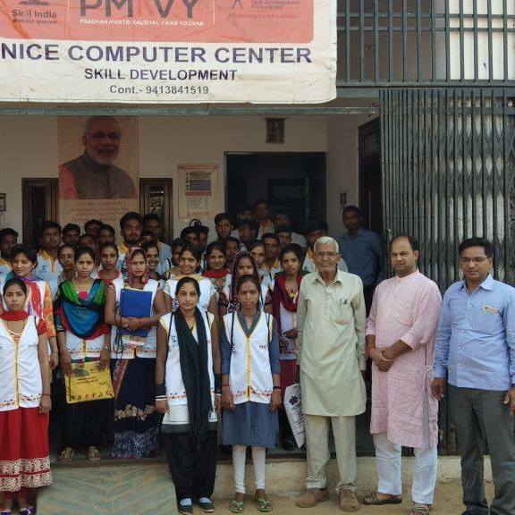 Nice Computer Center Dhodhsar