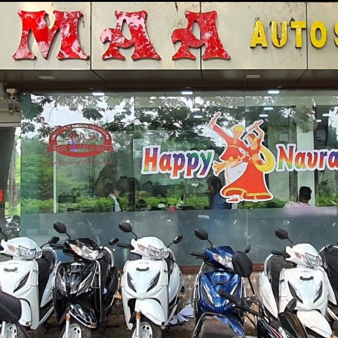 Maa Auto Daman | Daman