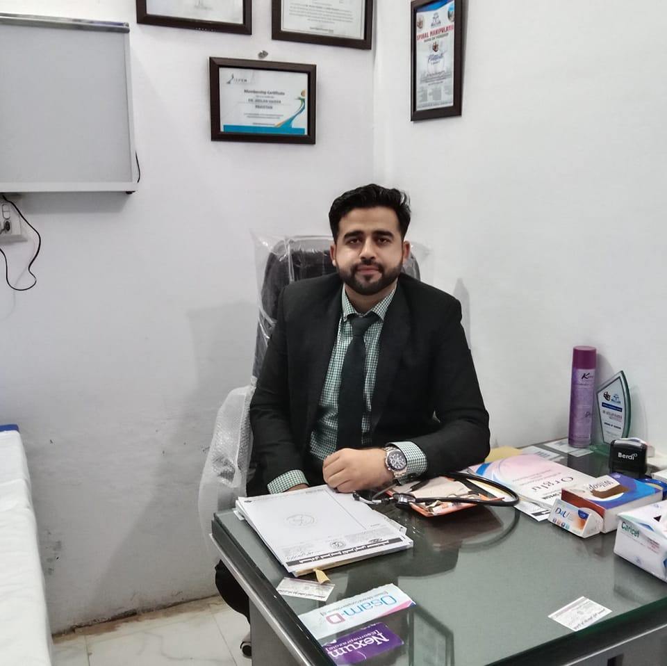 Dr Arslan Haider Physiotherapist | Multan