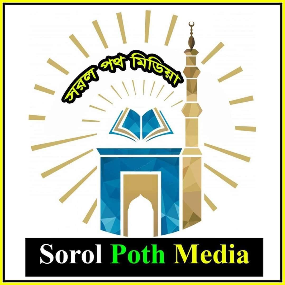 Sorol Poth Media