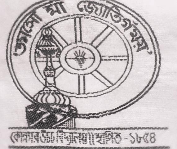Sambit RishiRaj Ghosh