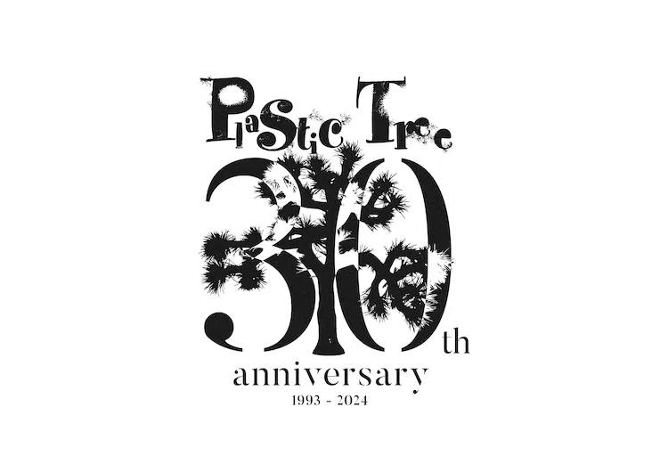 Plastic Tree～漂浮海月in Taiwan～ (@PlasticTreeTaiwan) • Facebook