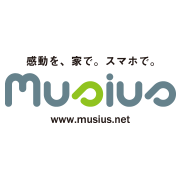 Musius