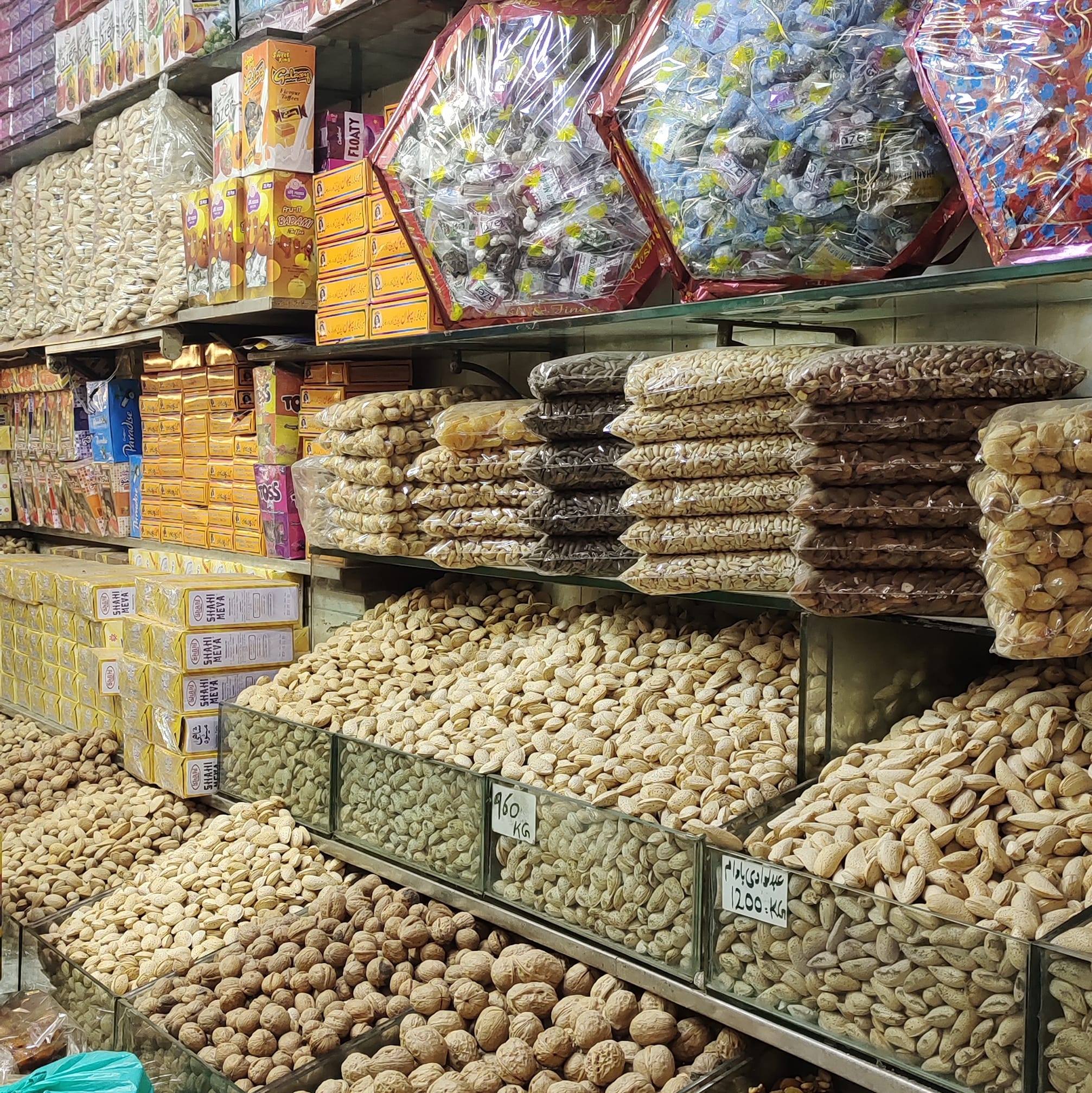 Haneef Dry Fruit | Lahore