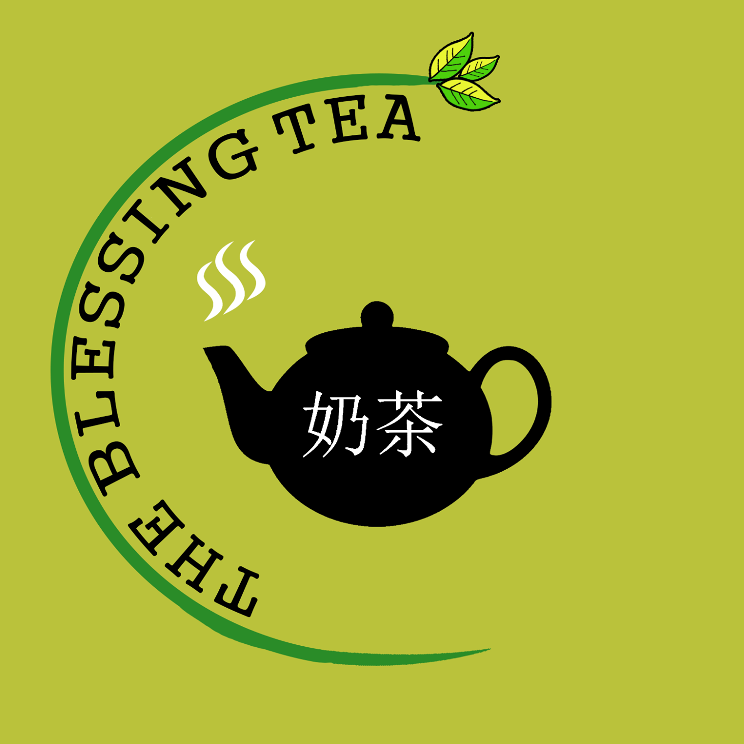 The Blessing TEA