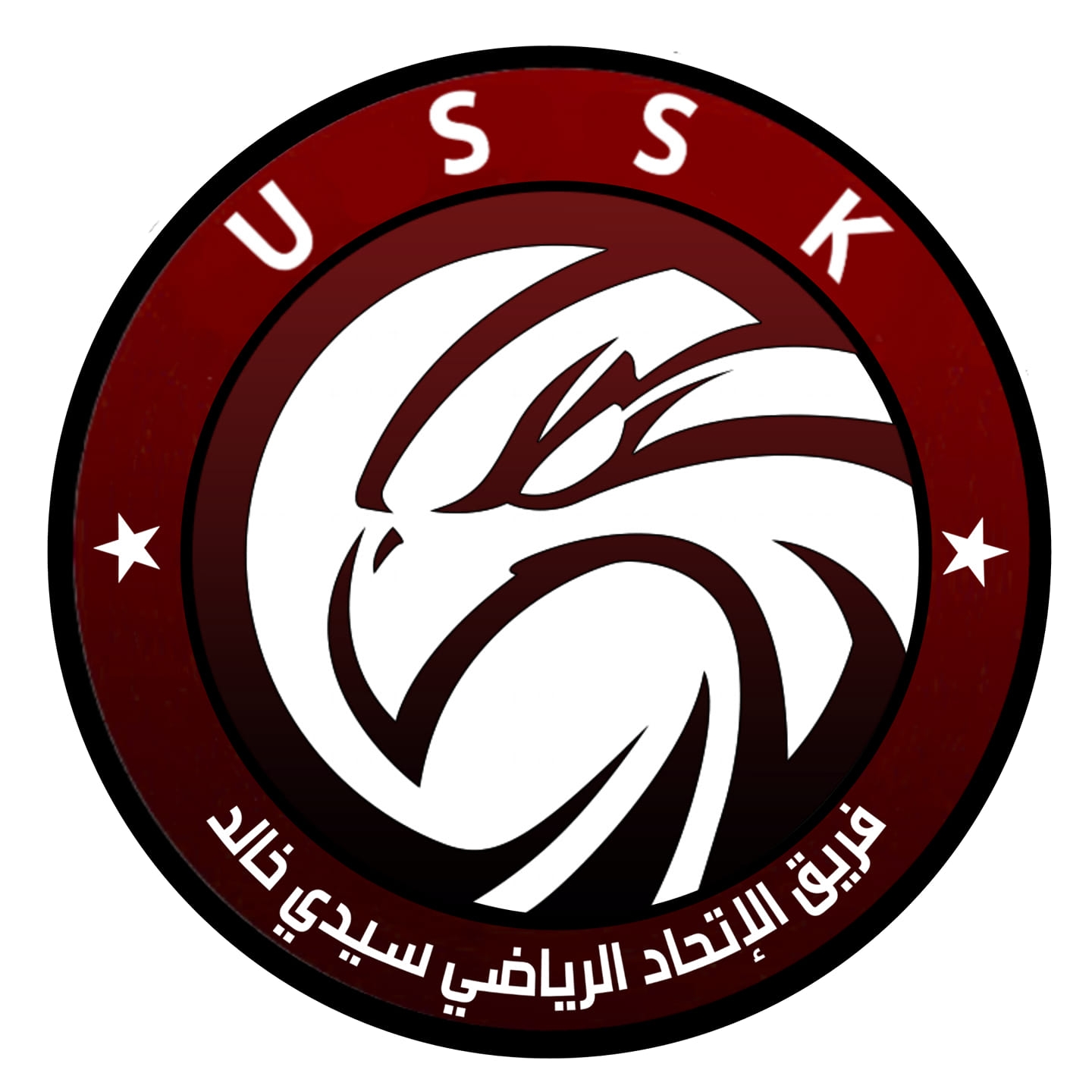 فريق الإتحاد الرياضي ســيدي خالد U S S k