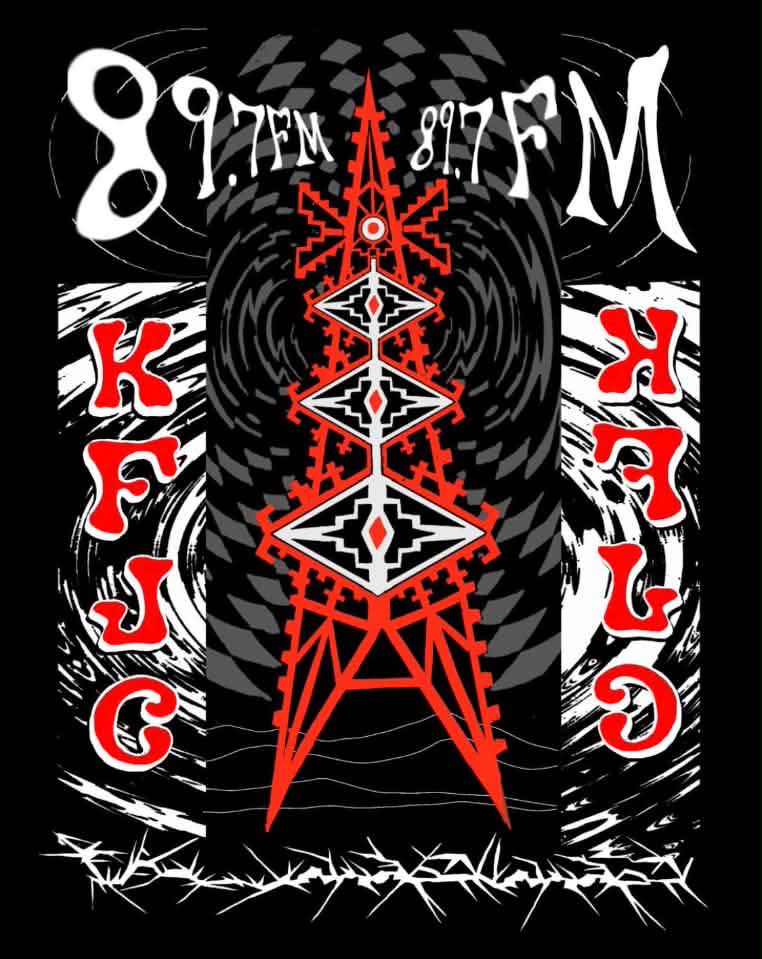 KFJC 89.7 FM - Want to see how it all works? Be the guest... | Facebook