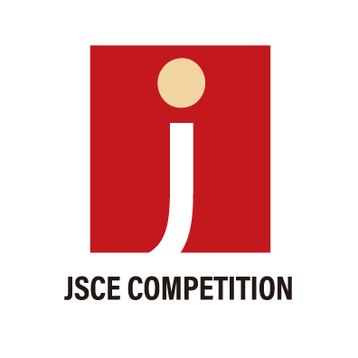JSCE コンペティション 情報ひろば