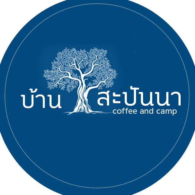 สะปันนา (@sapannastudio) • Facebook