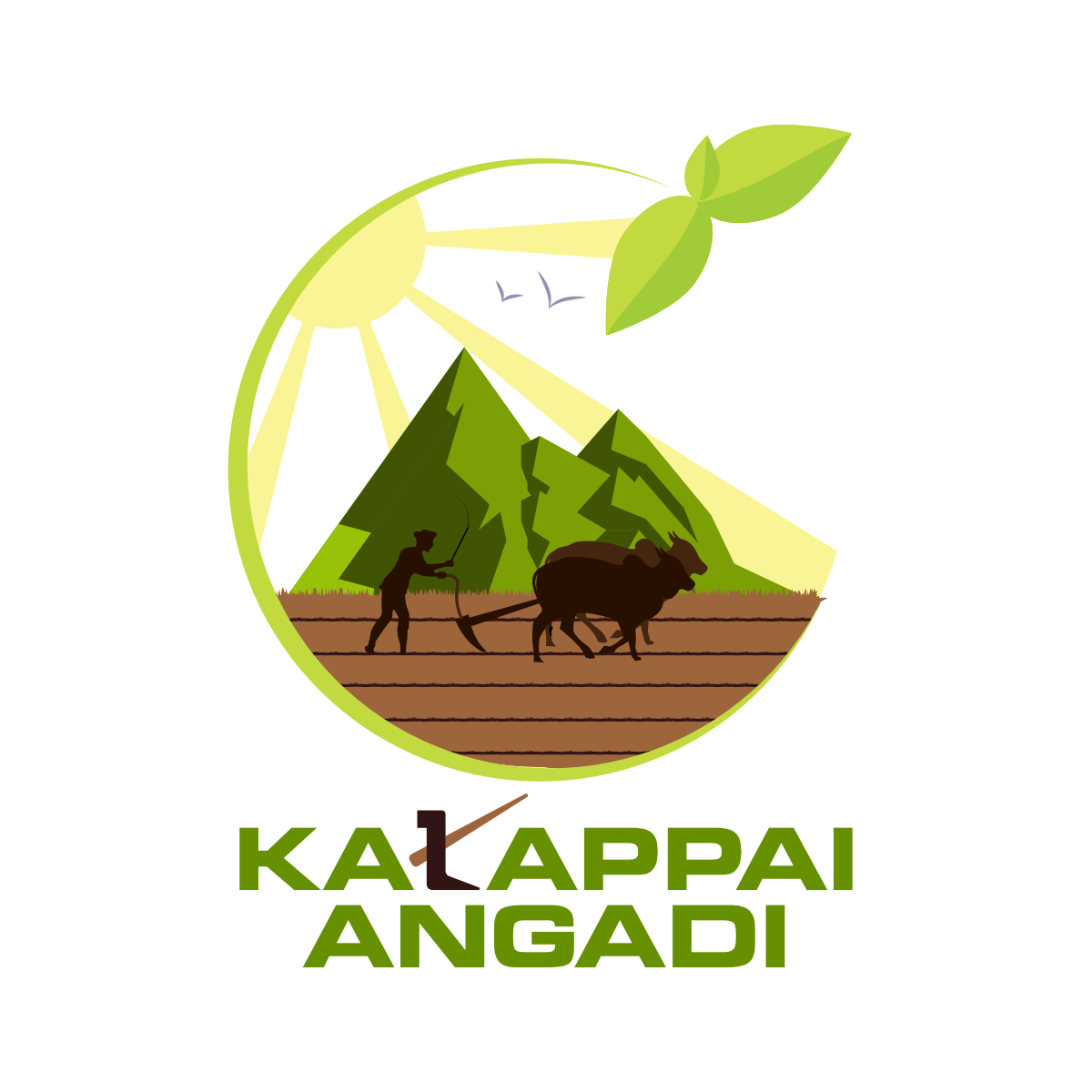 Kalappai Angadi | Coimbatore