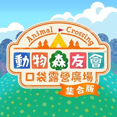 Dong Sen