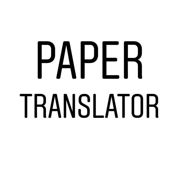 Paper Translator