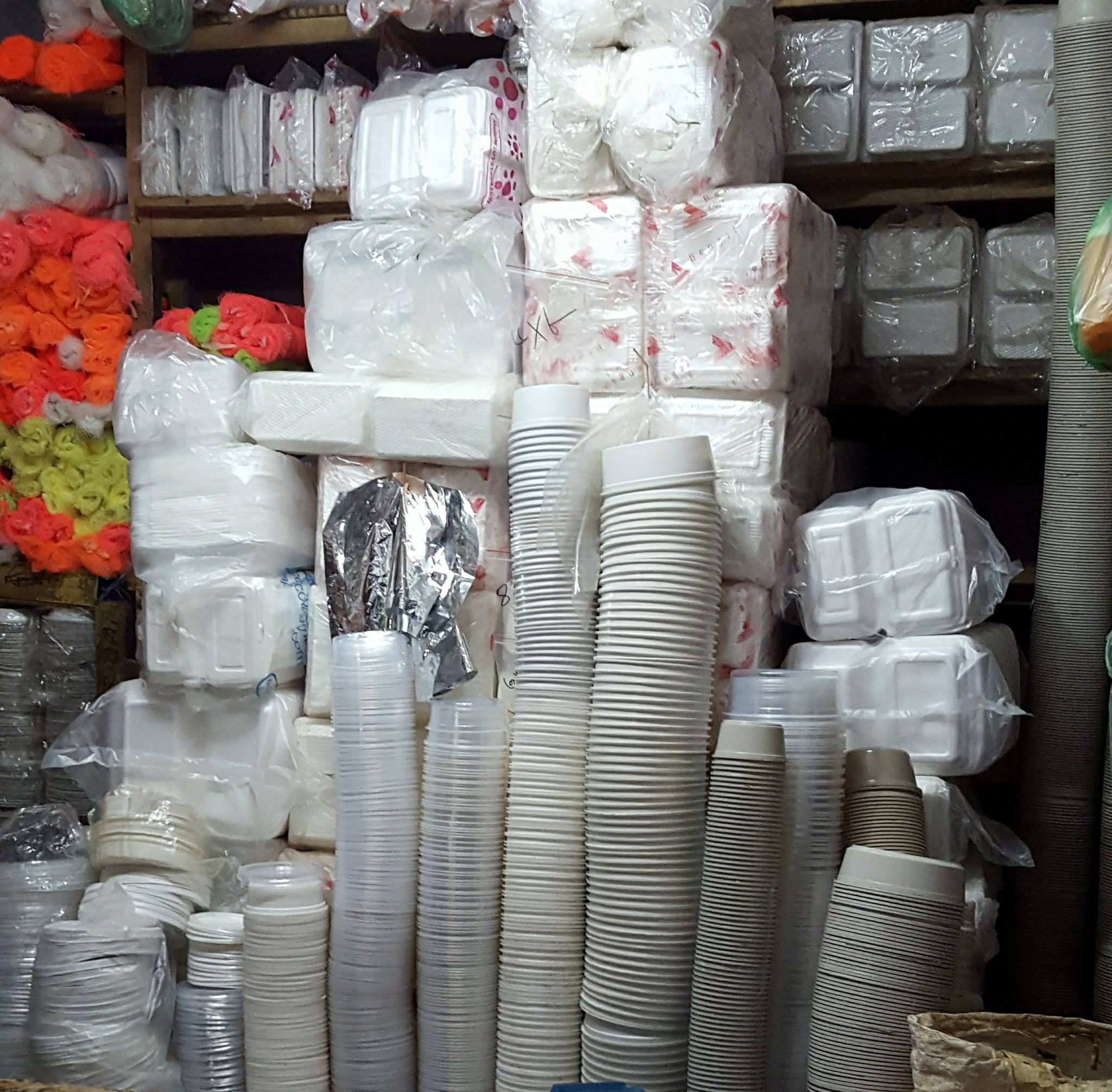 Sadhana Plastic | Mirpur