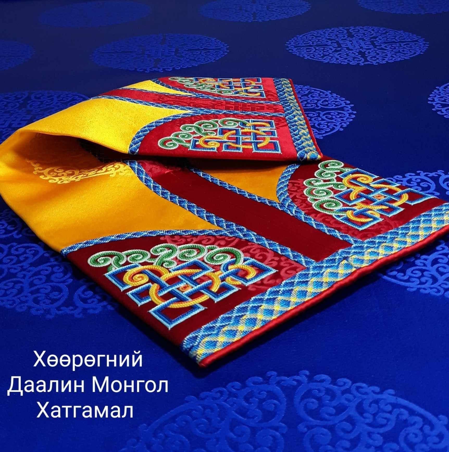 Хөөрөгний Даалин Монгол... - Хөөрөгний Даалин Монгол Хатгамал