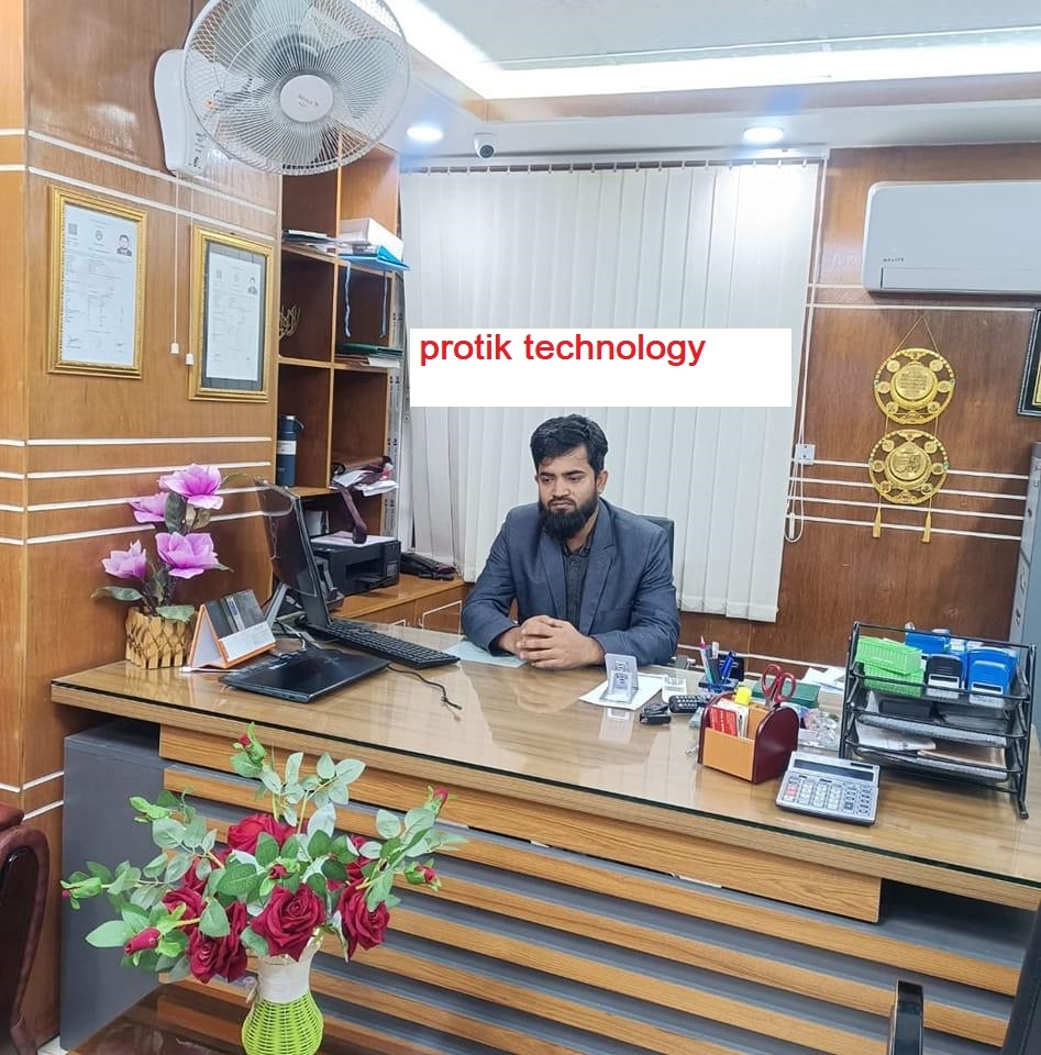 Protik Technology Ltd. | Dhaka
