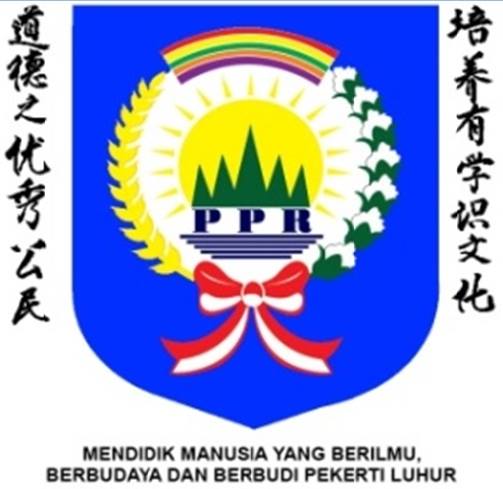 SMA Panglima POLEM Rantauprapat | Rantauprapat