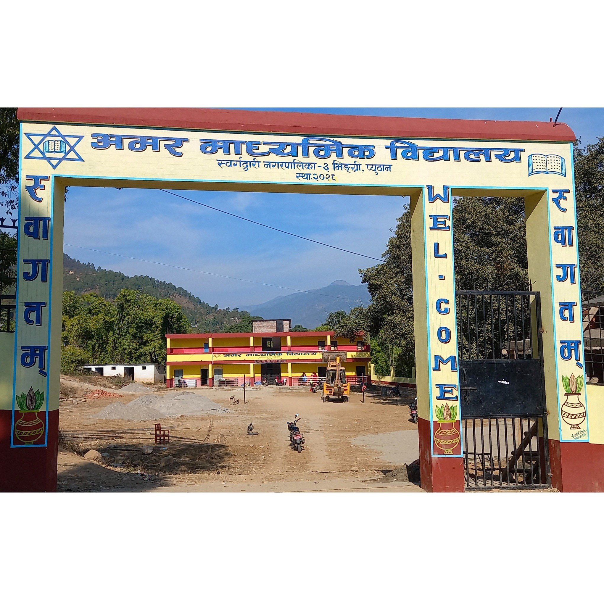 Bibek Raut