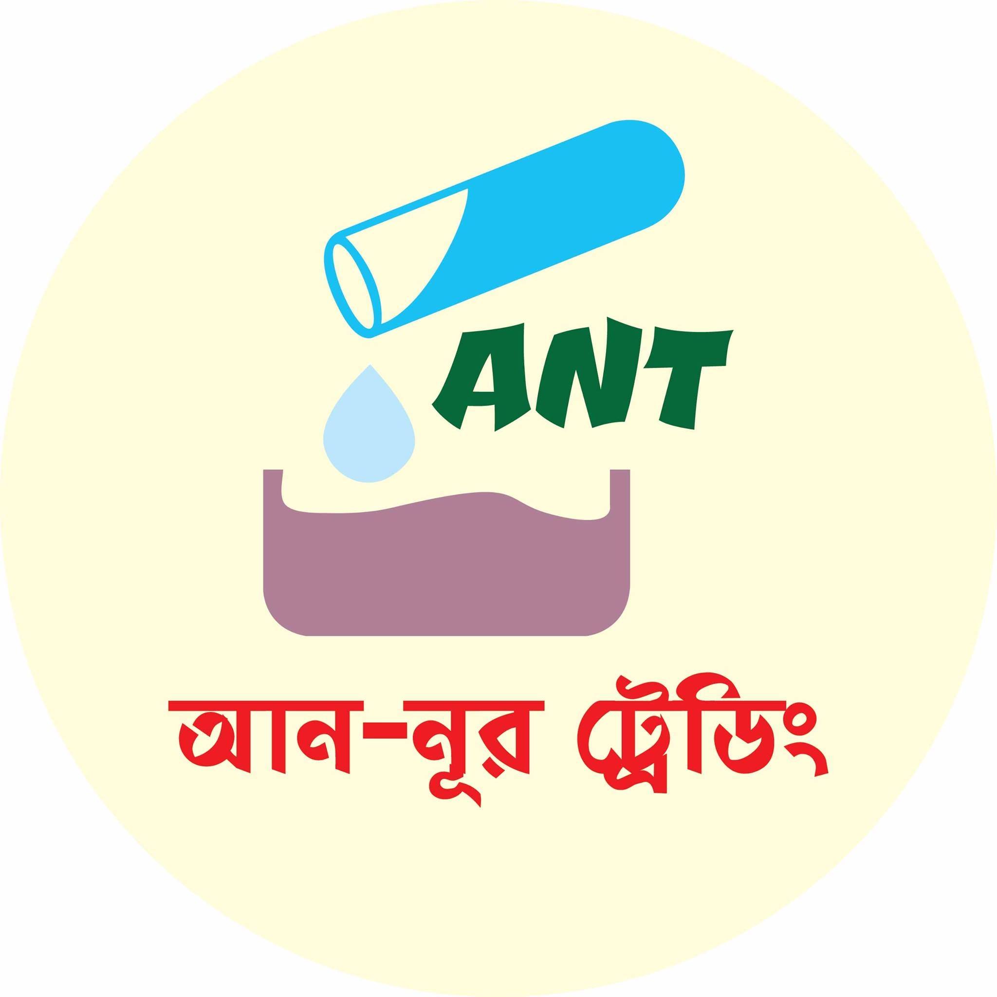 Advance chemical raw materials | Facebook