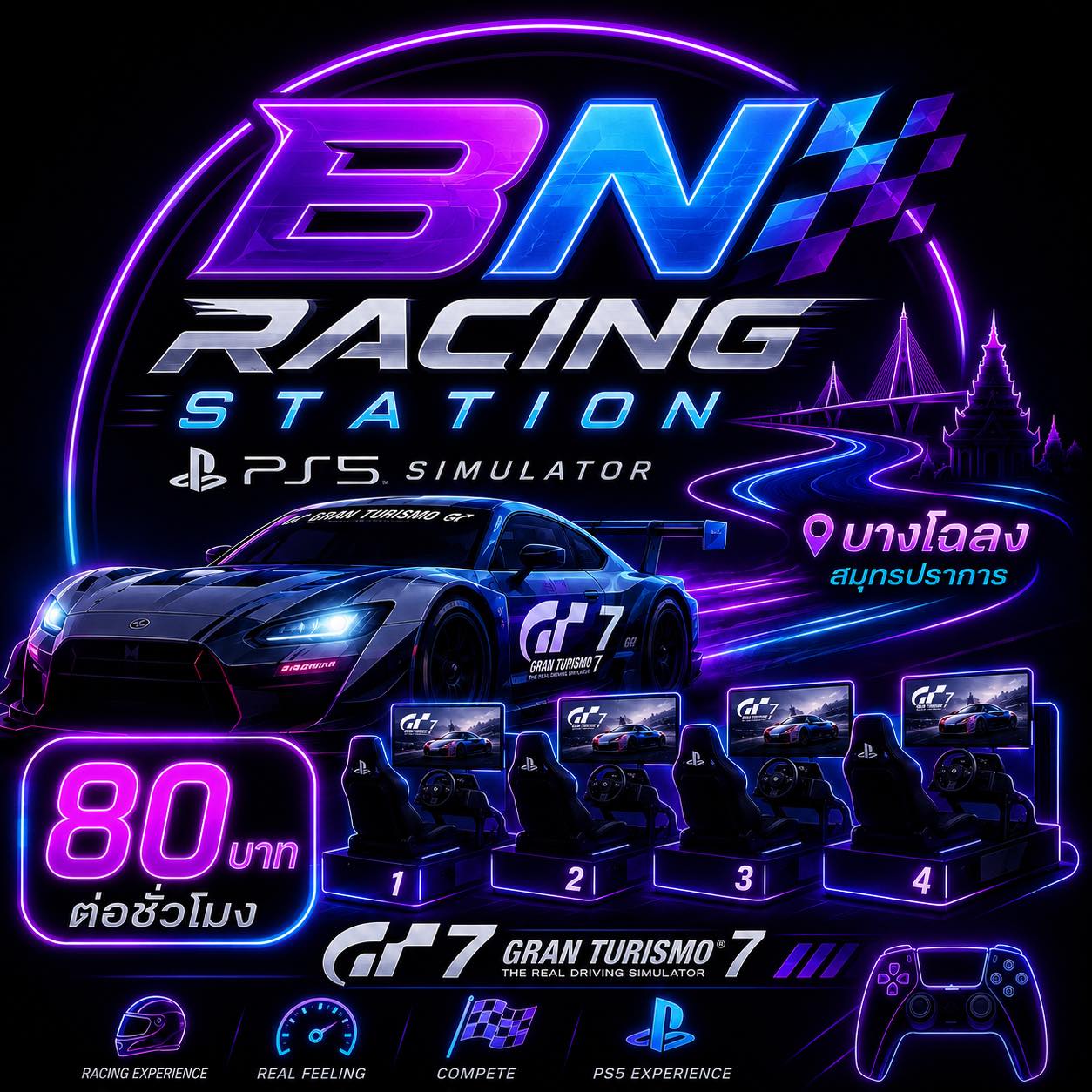 BN Racing Station