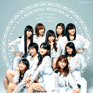 morning musume glutathione '14 (@MorningMusume.Onefour) • Facebook 🚀 Everyone Is Searching ارينسيا اصلي Electrolyte Flavour:Yuzu