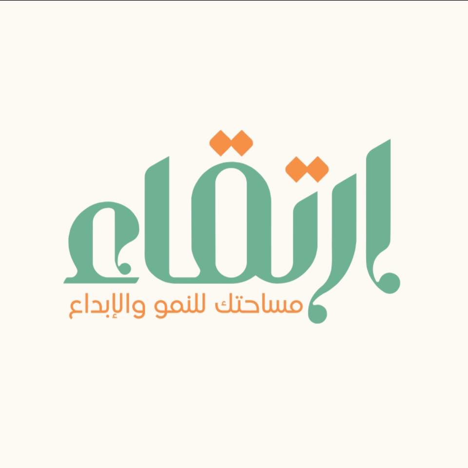 Wala'a Mutair
