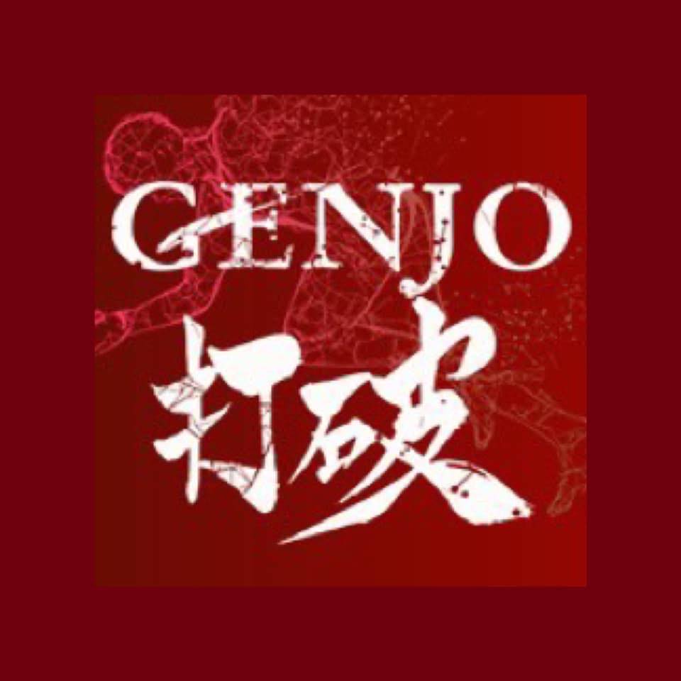 GENJO 打破／陸上競技大会