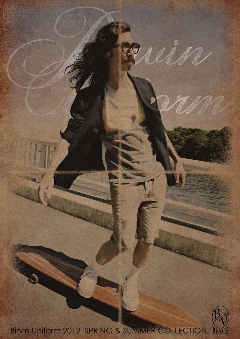 Birvin Uniform (@birvinuniform) • Facebook
