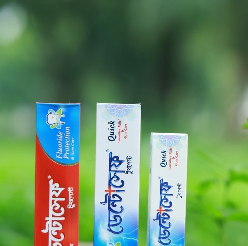 Oral Health Care Bangladesh limited.