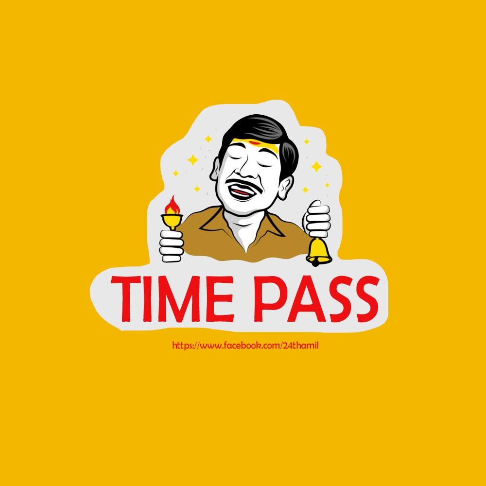 Time Pass