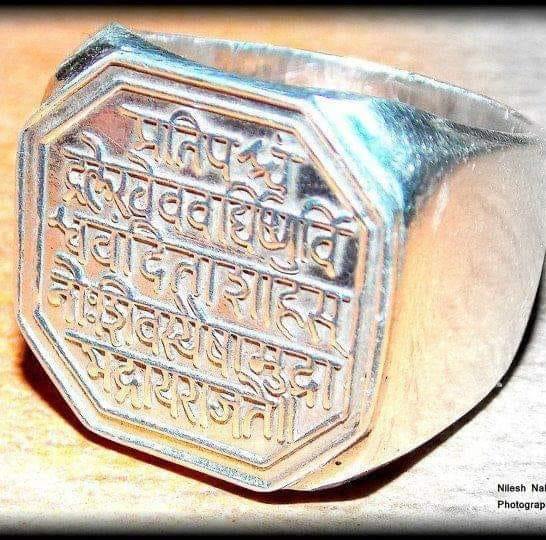 जाणता राजा ।। =-= ।। Janata Raja।।
