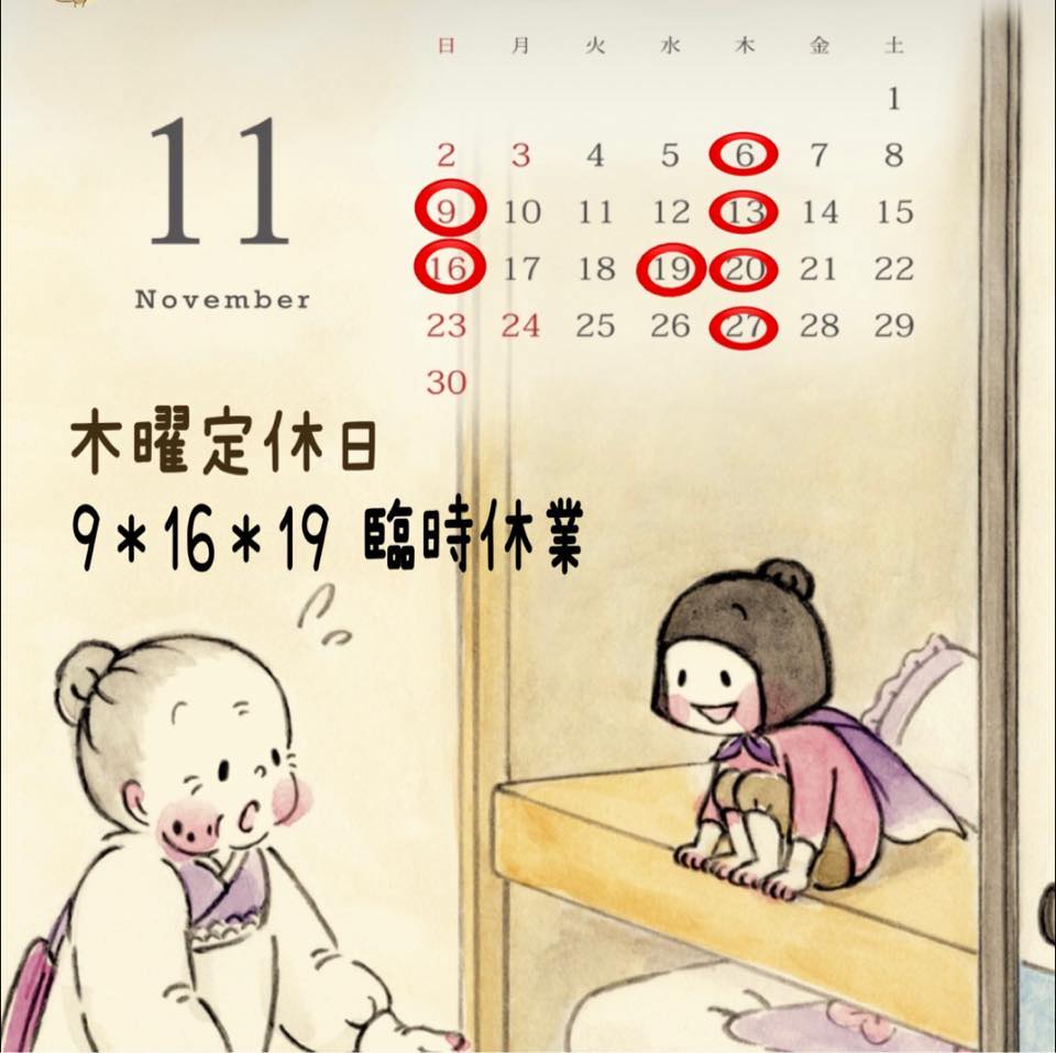 のりぃ様お取り置き りぃちゃん様 お取り置き 5点 - メルカリ