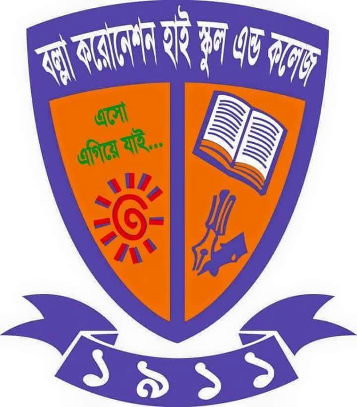 kamrul-hasan