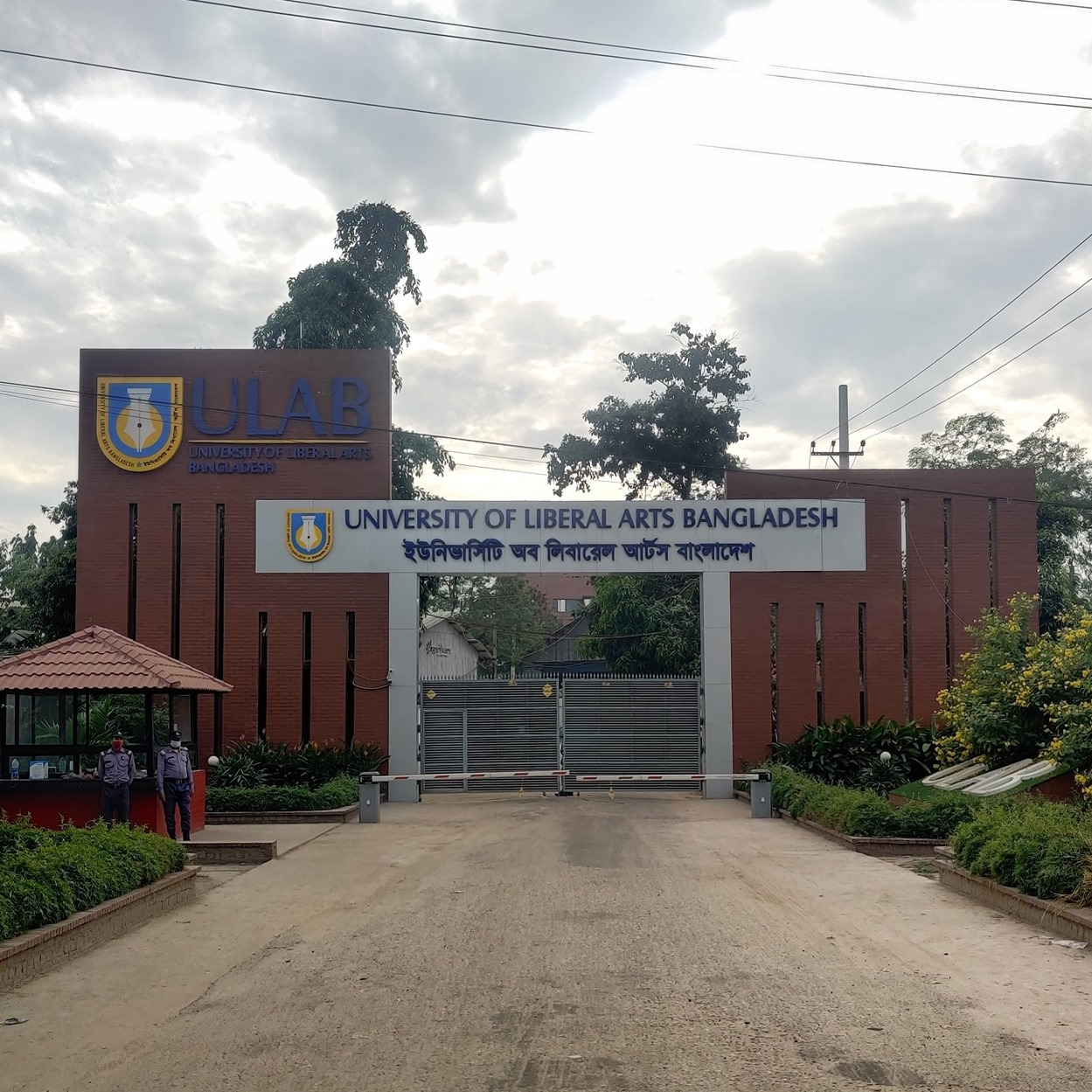 ULAB MA in English Program