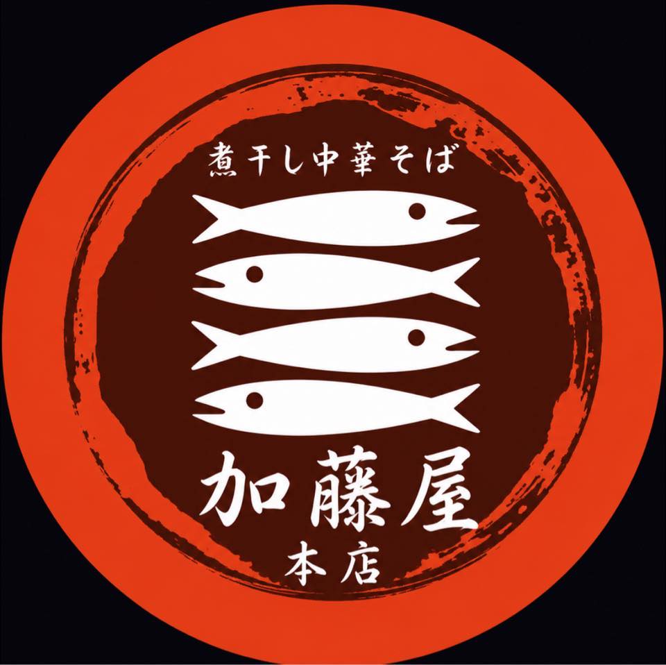 煮干し中華そば加藤屋 本店 | Kyoto-shi Kyoto