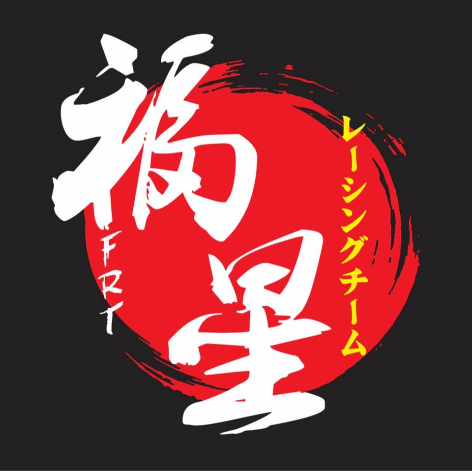 FRT - 福星 Racing Team