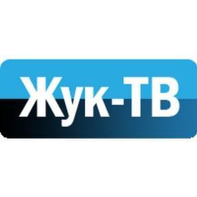 Жук-ТВ