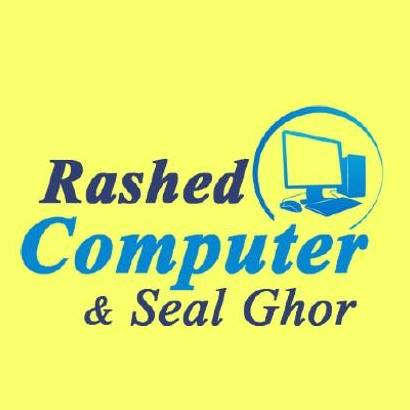Rashed Computer and Seal Ghor | Kushtia